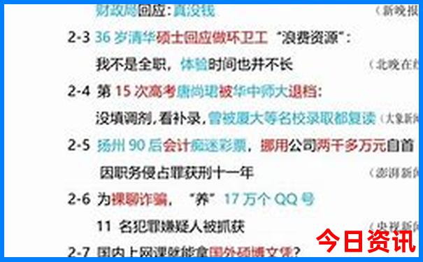 蚌埠景点排行榜前十名