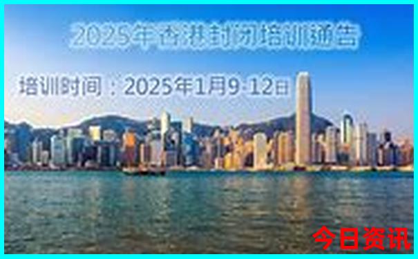 抚顺旅游景点有哪些